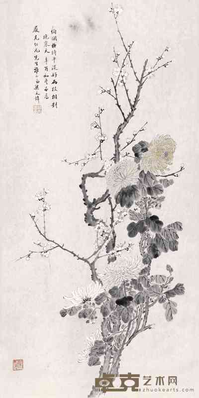 梁文炜 梅菊 立轴 84×38cm
